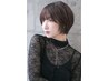 【45日以内限定】整体ヘッドスパ(30分)+TOKIO TR+小顔カット+カラー+marbb