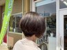 【さら艶持続】カット＋カラー＋グランドリンケージTr＋自宅シャンプー＆Tr付