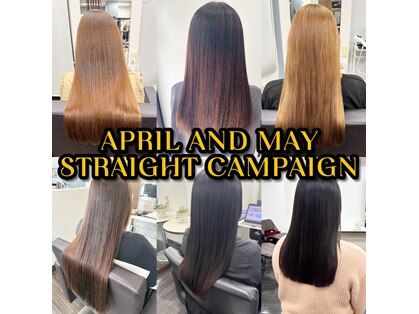 ミーツ 山内店(mits)の写真