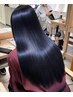 【HIKARI指名】リピーター様限定 縮毛矯正＋トリートメント ※ブリーチ毛NG