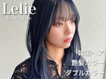 レリー バイ アルティナ 川越店(Lelie by artina)
