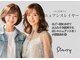 スタリー(Starry)の写真