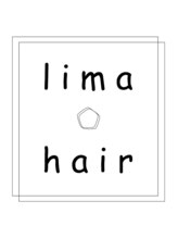 リマヘアー(lima hair)&nbsp;リマ ヘアー