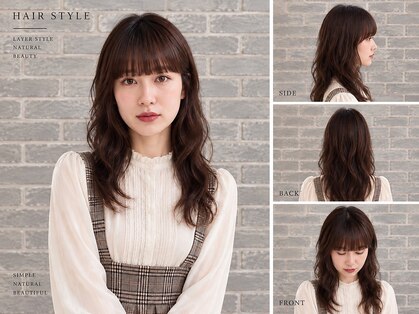 ネオリーブ コパン 鶴見店(Neolive copain)の写真