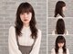 ネオリーブ コパン 鶴見店(Neolive copain)の写真