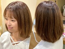 AEGの雰囲気(低ダメージのカラー剤で施術いたします♪)