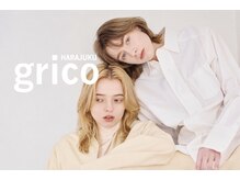 グリコ(grico)
