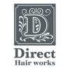 ディレクト ヘアワークス(Direct Hairworks)のお店ロゴ
