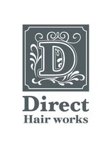 ディレクト ヘアワークス(Direct Hairworks)