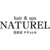 ナチュレル 武蔵新田店(NATUREL)のお店ロゴ