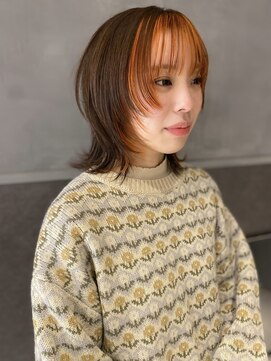 ボコカ(bococa) ウルフカット×インナーオレンジ