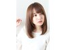 酸性ストレート＋カット