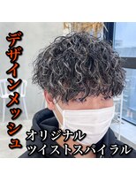 ルースト 西院店(ROOST)&nbsp;マッシュ/ツイスパ/ハイライト/メッシュ