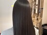 カット+髪質改善！ネオメテオストレート ￥21,500～