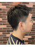 【メンズ人気No1】似合わせカット＋眉毛カット