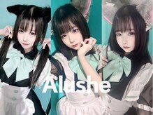 ヘアメイク　秋葉原