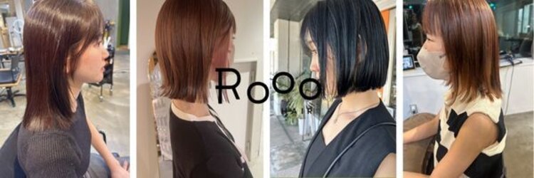 ルーヘア 岐阜(Rooo HAIR)のサロンヘッダー