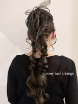 ユニコ(unico)&nbsp;ヘアセット