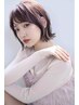 【ご新規様限定】カット＋超音波トリートメント　￥5500