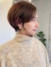 似合わせカット＋AVEDAオーガニックカラー【フルカラー】＋トリートメント