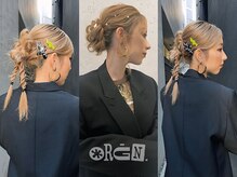 オルン(ORGN.)
