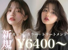 ラナ 新宿(lana)