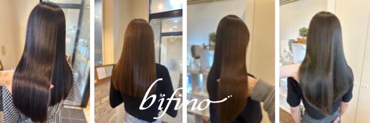 ビフィーノ イーリス 川西店(bifino iris)のサロンヘッダー