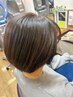【ボリューム抑えたい方に】カット＋ボリュームダウンストレート　14,850円