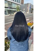 ブルーブラック