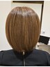 【クセ毛を伸ばし最高艶髪へ】ネオメテオストレート+カット　￥22000 指名限定
