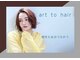 アールトゥーヘアー(art To Hair)の写真