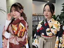 リル 茅ヶ崎(Liru:)