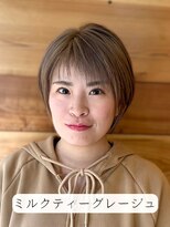 ハース(HEARTH)&nbsp;ミルクティーグレージュ