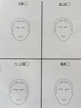 ♪初めてのご来店の客様へ♪【GOBUNNOROKUが大切にしていること】