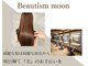 ビューティズム ムーン 本郷三丁目店(Beautism moon)の写真