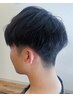 【学割U24】《新規限定》メンズカット ¥4400→¥3850
