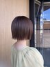 《AIRI指名》うる艶質感♪カット＋髪質改善トリートメント（ホームケア付）