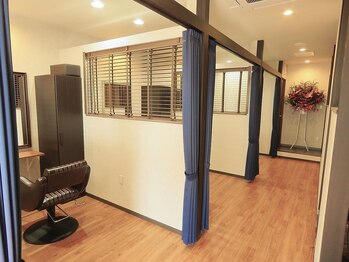 Enisia 【エニシア】