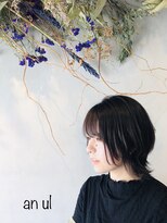 アンウル(anul)&nbsp;マッシュウルフ