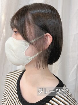 スイート ヘアデザイン(Suite HAIR DESIGN) イヤリングカラー グレージュ