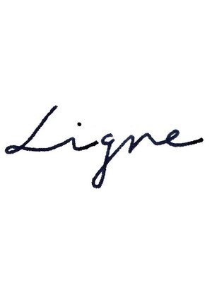 リーニュ(Ligne)