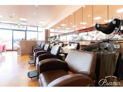 プラーナ 尾頭橋店の写真