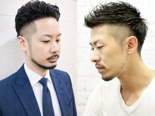 グレイスフルバーバー 赤坂見附店