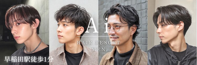 エーアイ メン 早稲田店(Ai MEN)のサロンヘッダー