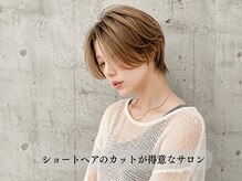 ニューヨークニューヨーク なんば道頓堀店(NYNY)