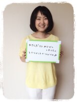 ブルーフィン シセロ(Blue Fin cicero) 夏ヘアー/宝石髪/美シルエット/ぱつっとボブ/トリートメント