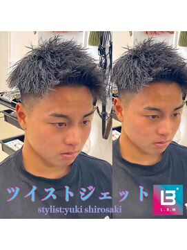 レジット メンズ ヘアサロン(LEGIT MEN's HAIR SALON) ジェットモヒカンスキンフェード