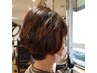 【ダメージを抑えたカラーが楽しめる】カット＋ヘアマニキュア