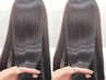 【イルミナ使用】顔周りカット+イルミナカラー￥9990/表参道/表参道/学割U24