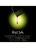 ★美髪★オイルカラーカット￥10010